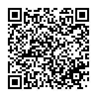 qrcode:https://info241.pro/ali-bongo-veut-faire-la-guerre-a-la-cherte-de-la-vie-au-gabon,1855