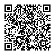 qrcode:https://info241.pro/coronavirus-le-bilan-epidemiologique-du-gabon-au-12-mars-2021,754