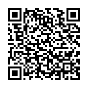 qrcode:https://info241.pro/nigeria-des-officiers-militaires-ayant-tente-de-renverser-le,2701