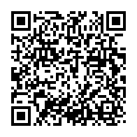 qrcode:https://info241.pro/la-12e-edition-de-la-tropicale-amissa-bongo-fera-son-depart-le,2534