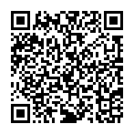 qrcode:https://info241.pro/commonwealth-le-rwanda-accueille-des-ce-lundi-le-26e-sommet-des,7008
