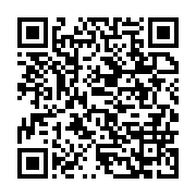 qrcode:https://info241.pro/le-gouvernement-gabonais-en-guerre-ouverte-contre-certains,6850
