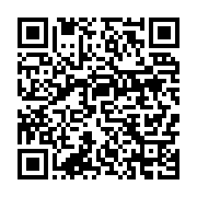 qrcode:https://info241.pro/tchibanga-une-touriste-francaise-et-son-guide-tues-dans-un,8532