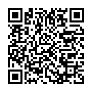 qrcode:https://info241.pro/bouteflika-sera-le-candidat-a-l-election-presidentielle,3968
