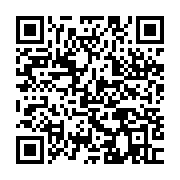 qrcode:https://info241.pro/la-famille-bongo-souhaite-un-joyeux-noel-a-tous-les-gabonais,3323