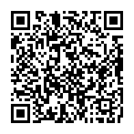 qrcode:https://info241.pro/la-justice-gabonaise-sans-pitie-avec-bla-l-ex-messager-intime-d,6320