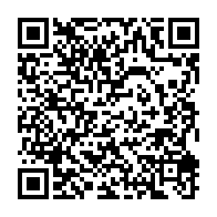 qrcode:https://info241.pro/la-chambre-des-comptes-de-l-ogooue-maritime-ouvre-ses-portes-a,5833