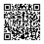 qrcode:https://info241.pro/la-can-u17-gabonaise-aura-lieu-a-port-gentil-et-franceville,2607