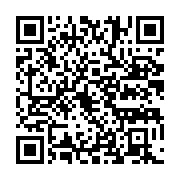 qrcode:https://info241.pro/les-maux-qui-minent-la-jeunesse-gabonaise-au-menu-d-une,4938