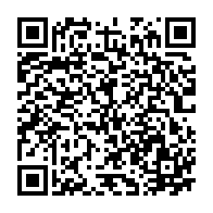 qrcode:https://info241.pro/taxe-d-habitation-2026-le-gouvernement-gabonais-veut-capter-2-8,11235