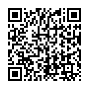 qrcode:https://info241.pro/le-japon-vole-au-secours-du-gabon-pour-rehabiliter-une-ecole,6432