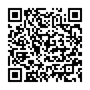 qrcode:https://info241.pro/le-dispensaire-caritas-de-libreville-rehabilite-en-centre-de,7481