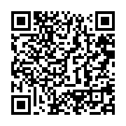 qrcode:https://info241.pro/jean-francois-ndongou-candidat-a-la-retraite-anticipee-a-la,140