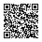 qrcode:https://info241.pro/le-gabon-lance-l-audit-de-ses-chantiers-a-travers-une,10330
