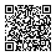 qrcode:https://info241.pro/laissez-passer-covid-19-payants-l-interieur-desavoue-le,5746