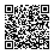 qrcode:https://info241.pro/ca-s-explique-quand-gabon-television-fait-l-interview-et-les,833