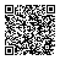 qrcode:https://info241.pro/un-stage-de-karate-pour-celebrer-le-70e-anniversaire-du-maitre,9904
