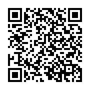 qrcode:https://info241.pro/lancement-des-interclasses-du-championnat-scolaire-et,8674