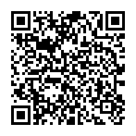 qrcode:https://info241.pro/coronavirus-un-15e-patient-decede-au-gabon-et-deja-2-613-cas,5147