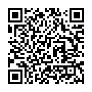 qrcode:https://info241.pro/l-anfpg-organisera-des-rencontres-ecoute-action-avec-les,3459