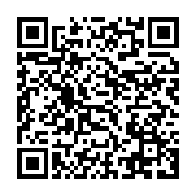 qrcode:https://info241.pro/les-ministres-de-la-sante-de-la-cemac-en-quete-d-un-plan-de,133