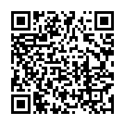 qrcode:https://info241.pro/paludisme-rts-s-le-tout-premier-vaccin-homologue-par-l-oms,6258