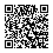 qrcode:https://info241.pro/les-ex-employes-d-impact-environnement-gabon-reclament-leurs,8261