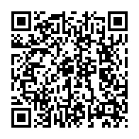 qrcode:https://info241.pro/ali-bongo-un-nouveau-retour-en-catimini-apres-un-long-sejour-a-l,4664