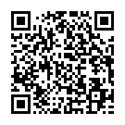 qrcode:https://info241.pro/presidence-de-la-fegafoot-juste-parfait-ndong-jette-l-eponge,6733
