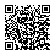 qrcode:https://info241.pro/le-gabon-lance-la-plateforme-marigest-pour-revolutionner-sa,2751