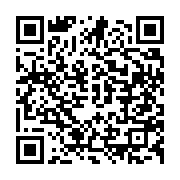 qrcode:https://info241.pro/les-gabonais-meurtris-par-les-resultats-annonces-par-la-cour,2228