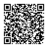 qrcode:https://info241.pro/le-gabon-se-dote-par-decret-d-une-nouvelle-organisation-de-ses,9725
