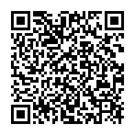 qrcode:https://info241.pro/coronavirus-le-bilan-epidemiologique-du-gabon-au-11-janvier-2021,658