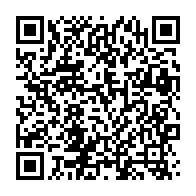 qrcode:https://info241.pro/coup-d-etat-au-gabon-jean-ping-et-la-cnr-prets-a-travailler-avec,8253