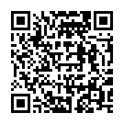 qrcode:https://info241.pro/cote-d-ivoire-deja-3-deces-enregistres-suite-a-l-epidemie-de,1511
