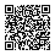 qrcode:https://info241.pro/des-fans-pas-comme-les-autres-pour-accueillir-aubameyang-a,1535