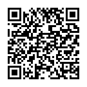 qrcode:https://info241.pro/aubameyang-termine-11e-mondial-au-ballon-d-or-2016,2372