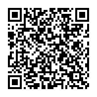 qrcode:https://info241.pro/le-gabon-supprime-8-agences-creees-par-ali-bongo-pour-faire-des,4011