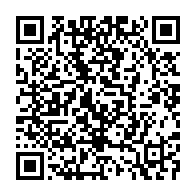 qrcode:https://info241.pro/franceville-un-gabonais-perd-l-usage-de-ses-jambes-percutees-par,9061