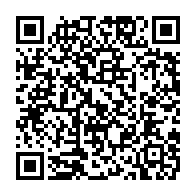 qrcode:https://info241.pro/le-sprinteuse-gabonaise-pierrick-linda-moulin-n-ira-finalement,5986