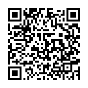 qrcode:https://info241.pro/le-parti-du-reveil-citoyen-lance-son-operation-citoyenne,6100