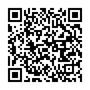 qrcode:https://info241.pro/au-pas-de-course-le-nouveau-bureau-du-cge-sera-installe-ce,7606