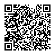 qrcode:https://info241.pro/dette-et-investissements-le-gabon-cree-une-caisse-autonome-d,10153
