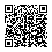 qrcode:https://info241.pro/senegal-hissene-habre-quitte-la-prison-pour-son-domicile-en,165