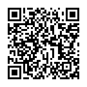 qrcode:https://info241.pro/certificat-medical-le-gouvernement-gabonais-renonce-a-faire,9176