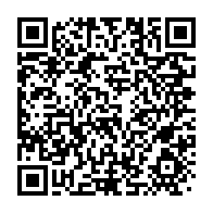 qrcode:https://info241.pro/estelle-ondo-menga-et-moukagni-iwangou-ministres-d-etat-au-nom,3629