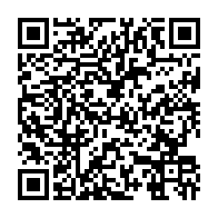 qrcode:https://info241.pro/exil-londonien-des-bongo-le-tres-francais-ali-bongo-coince-a,11588