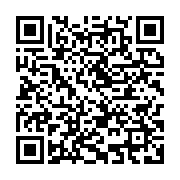 qrcode:https://info241.pro/mindoube-la-police-gabonaise-a-la-recherche-de-deux-malfrats,7039