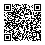 qrcode:https://info241.pro/etats-unis-le-frere-du-president-hondurien-condamne-a-la,782