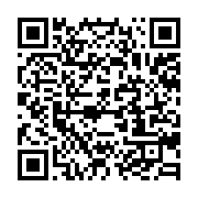 qrcode:https://info241.pro/accrombessi-nkani-le-haut-representant-d-ali-bongo-desormais,4310